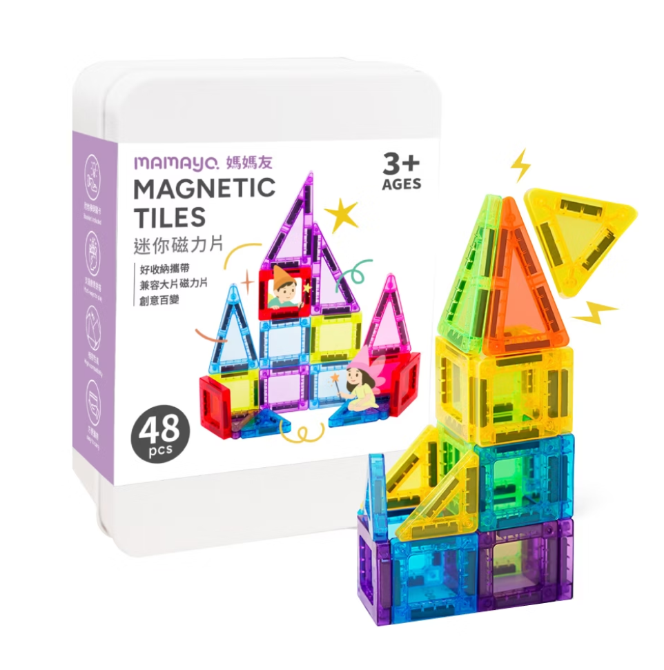 【mamayo】迷你磁力片(48pcs，附玩法說明書)