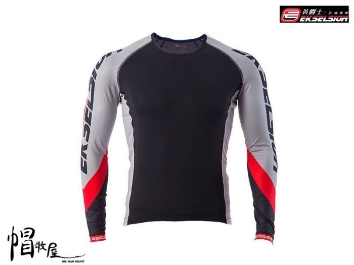 英爵士 滑衣 滑褲 黑灰紅