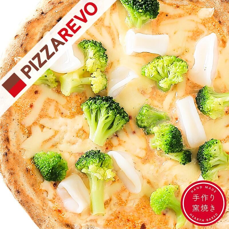 【急凍貨】日本福岡人氣手工窯燒Pizza - Pizzarevo博多明太子蛋黃醬