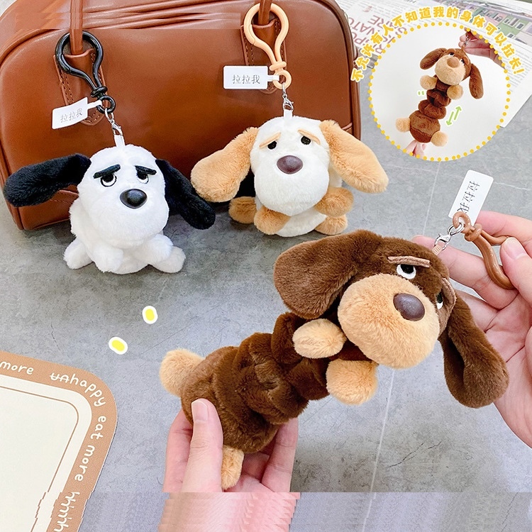 《12191》可以拉超長的腸腸