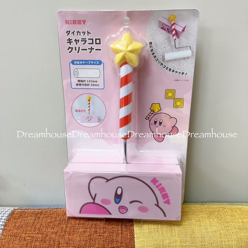 星のカービィ kirby 星之卡比 星星權杖 斜撕式 黏毛器 黏毛滾輪 除塵滾筒 除塵紙 衣物黏毛器 除塵