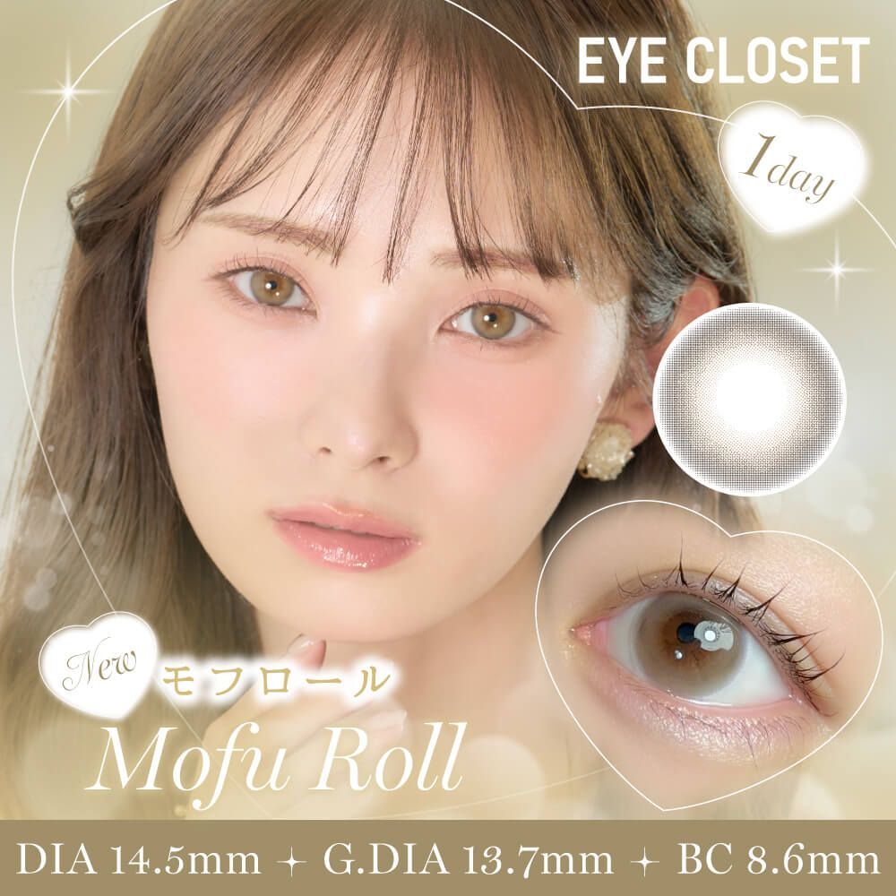 Eye Closet 1 Day (Mofu Roll) (10P)