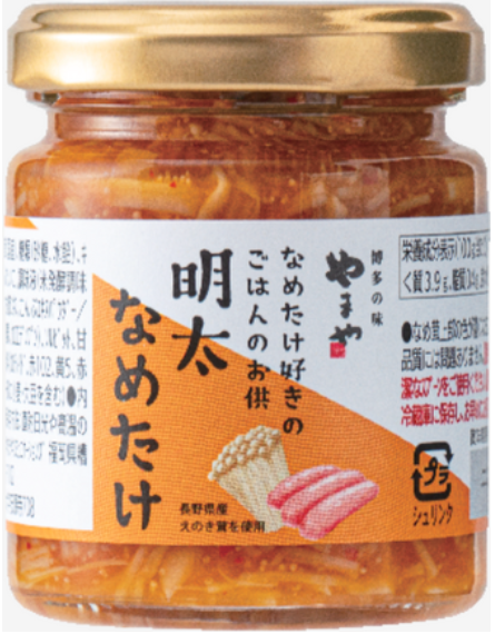 (預購商品) 日本山屋 明太子名菇120g (明太子金針菇)