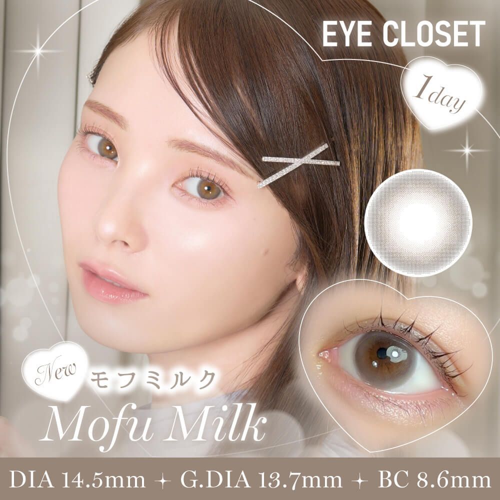 Eye Closet 1 Day (Mofu Milk) (10P)