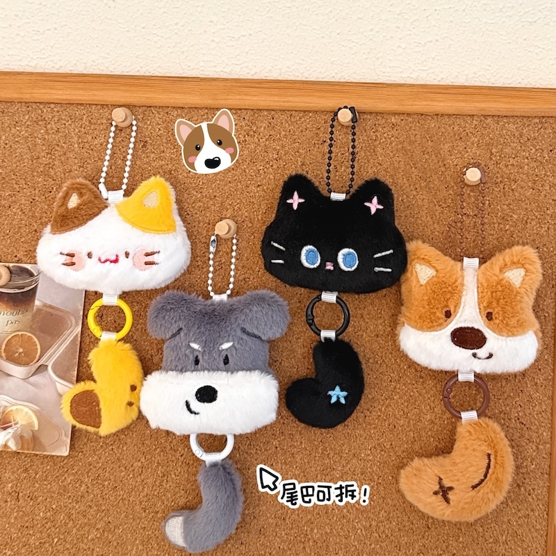 《12194》小尾巴晃晃狗狗貓貓吊飾
