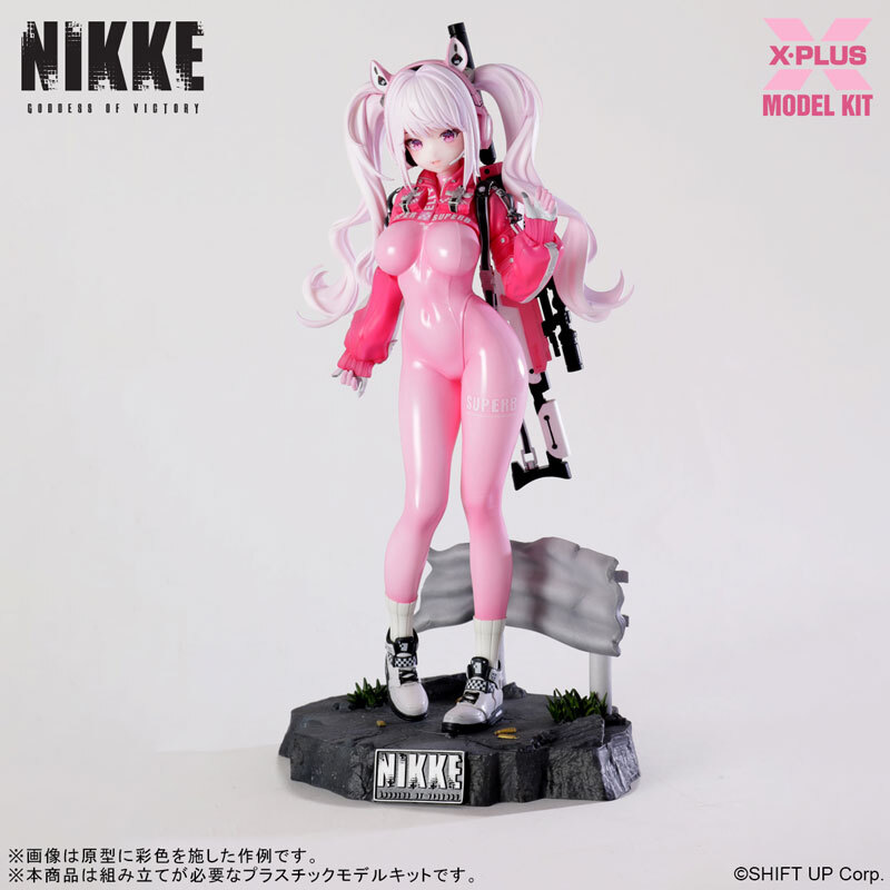 Apr X-PLUS Goddess of Victory: Nikke Alice Plastic Model Kit Pre-order