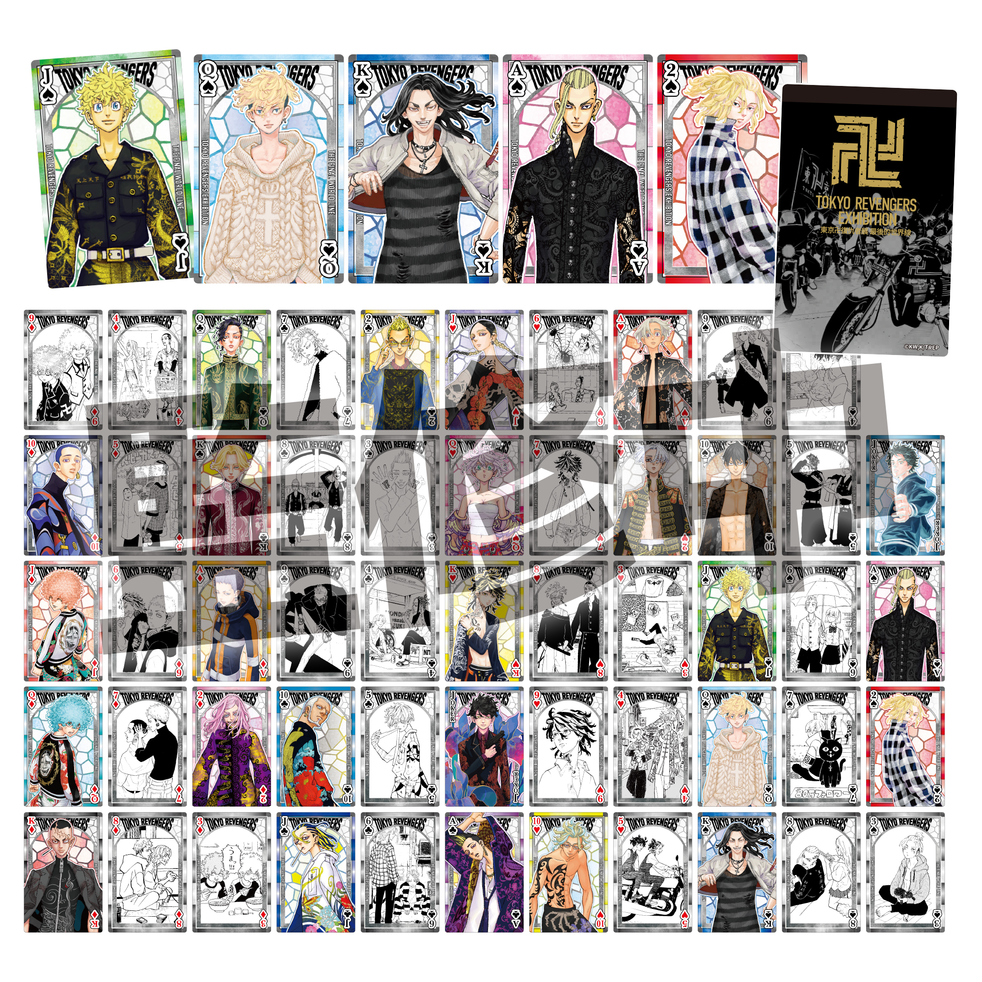 D【28】GA-9264 東京卍復仇者展 最後的世界線-小撲克牌-集合