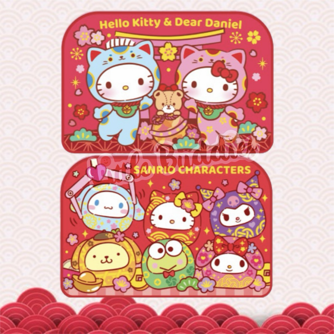 Sanrio 2026賀年系列 地墊