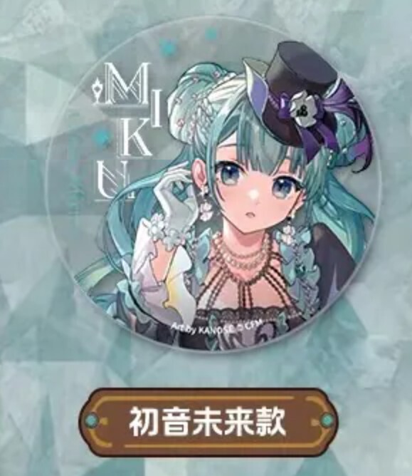 【初音未來】映彩壓克力杯墊 初音未來款