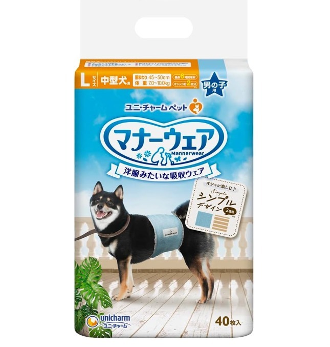 Unicharm Manners Wear for Male Dogs 40pcs - L size