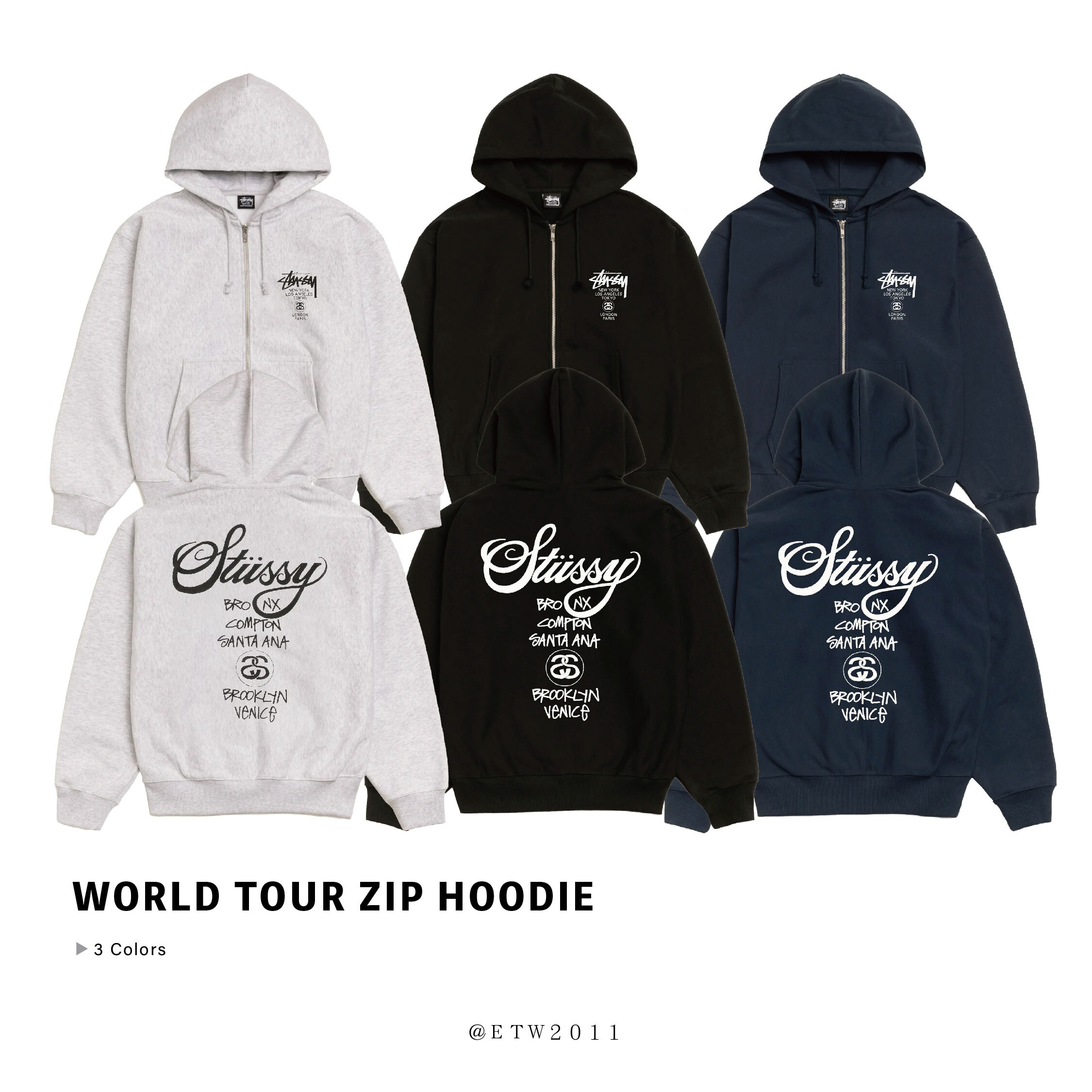 ☆ETW☆【EASY TO WEAR】STUSSY WORLD TOUR ZIP HOODIE 連帽 外套 秋冬 世界巡迴 拉鍊外套 夾克