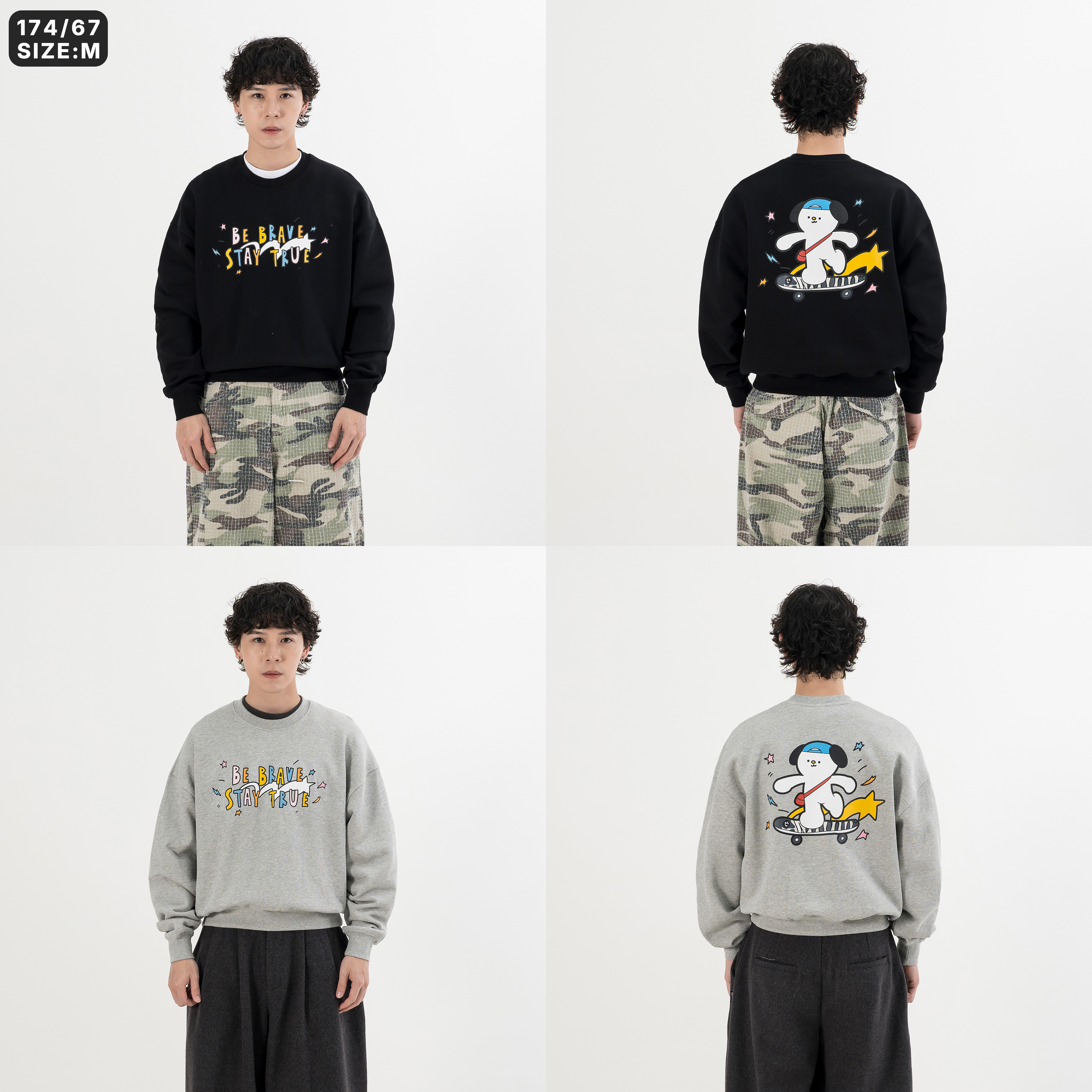 AGILITY x BOWWOW Skateboard Sweater 滑板胖狗 大學Tee [BW3]