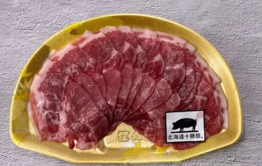 Japanese Hokkaido Pork Collar Sliced, Hotpot Cut (200g/pack)