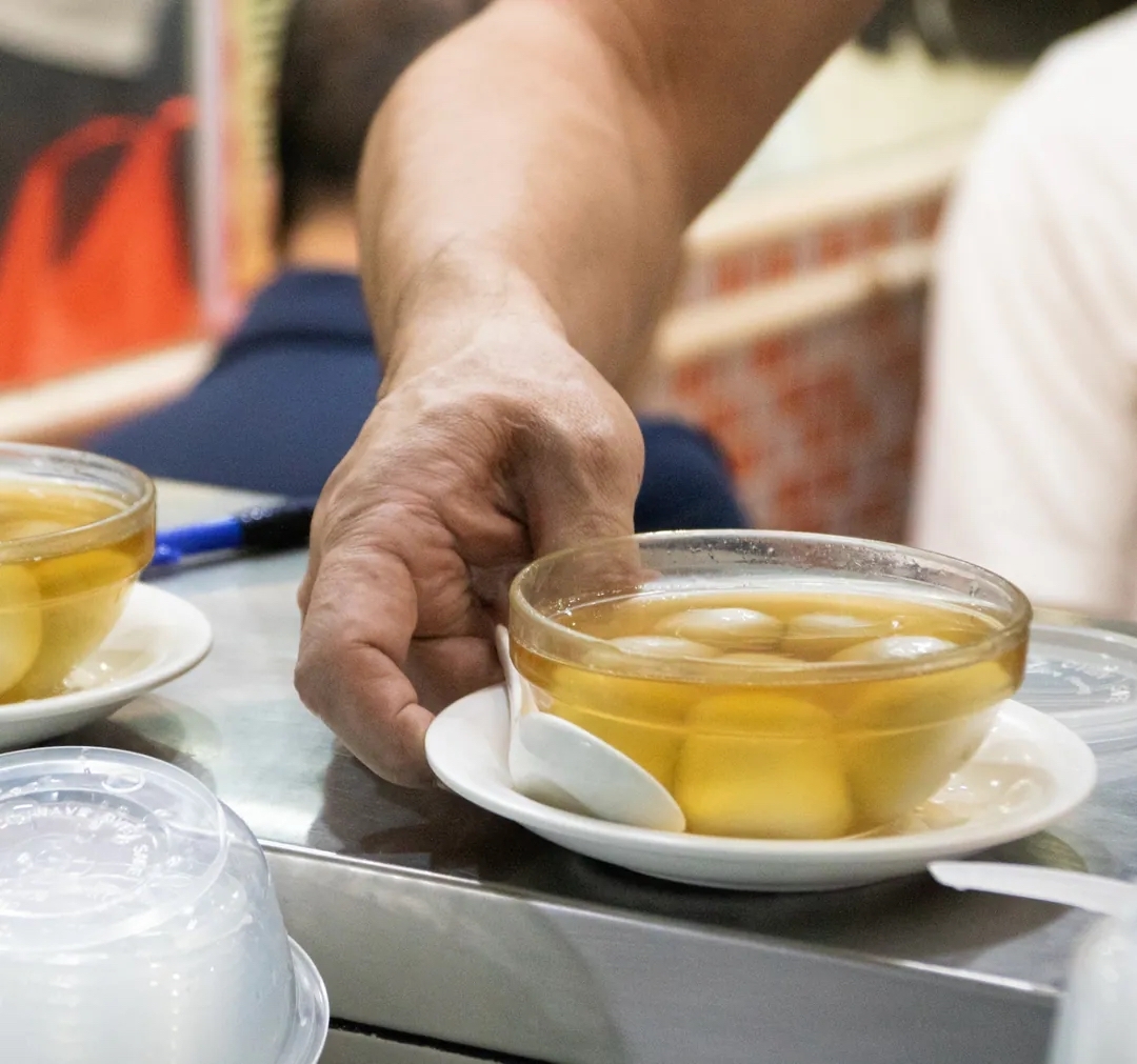 米芝蓮小食推介 — 福元湯圓