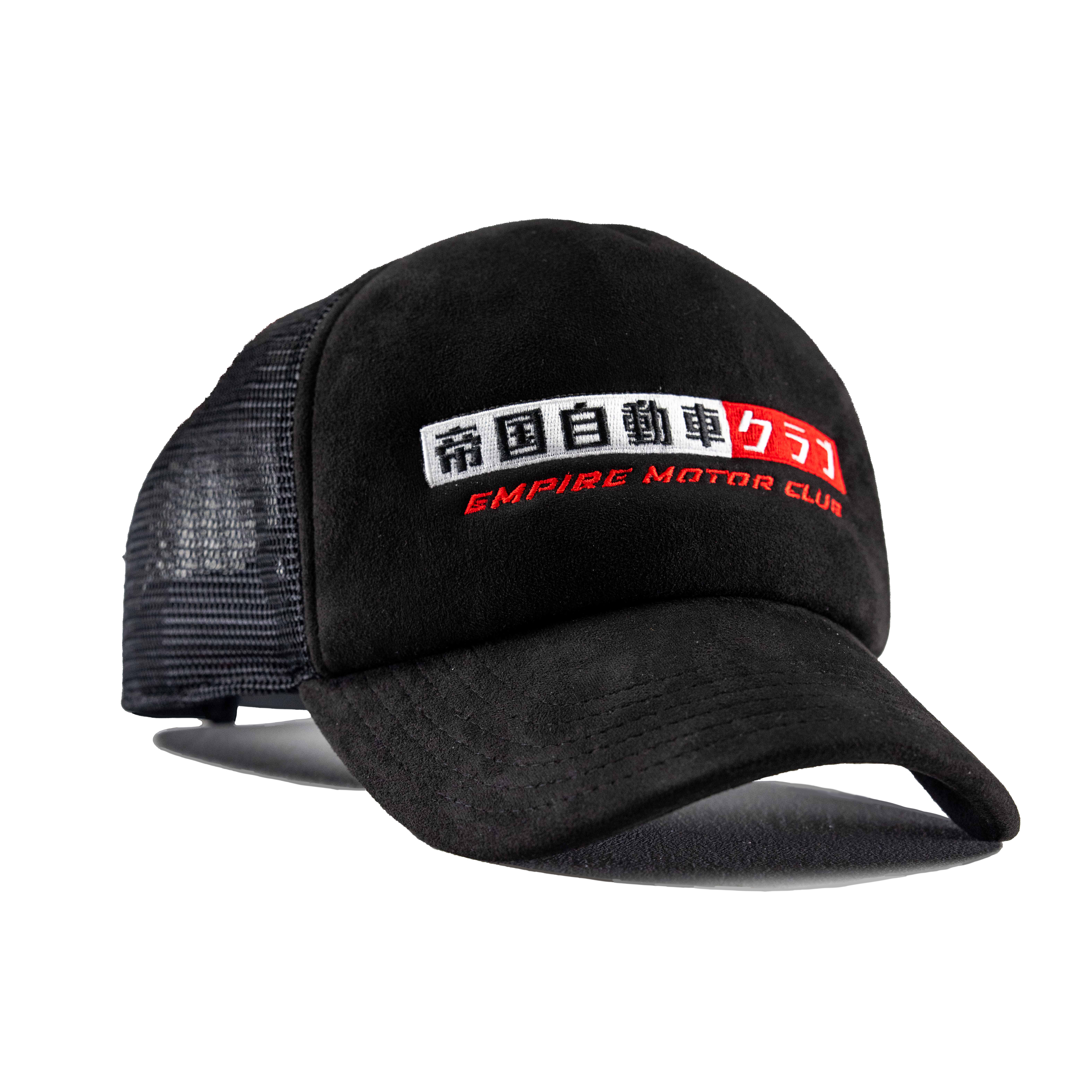 EMC GTR Trucker Hat
