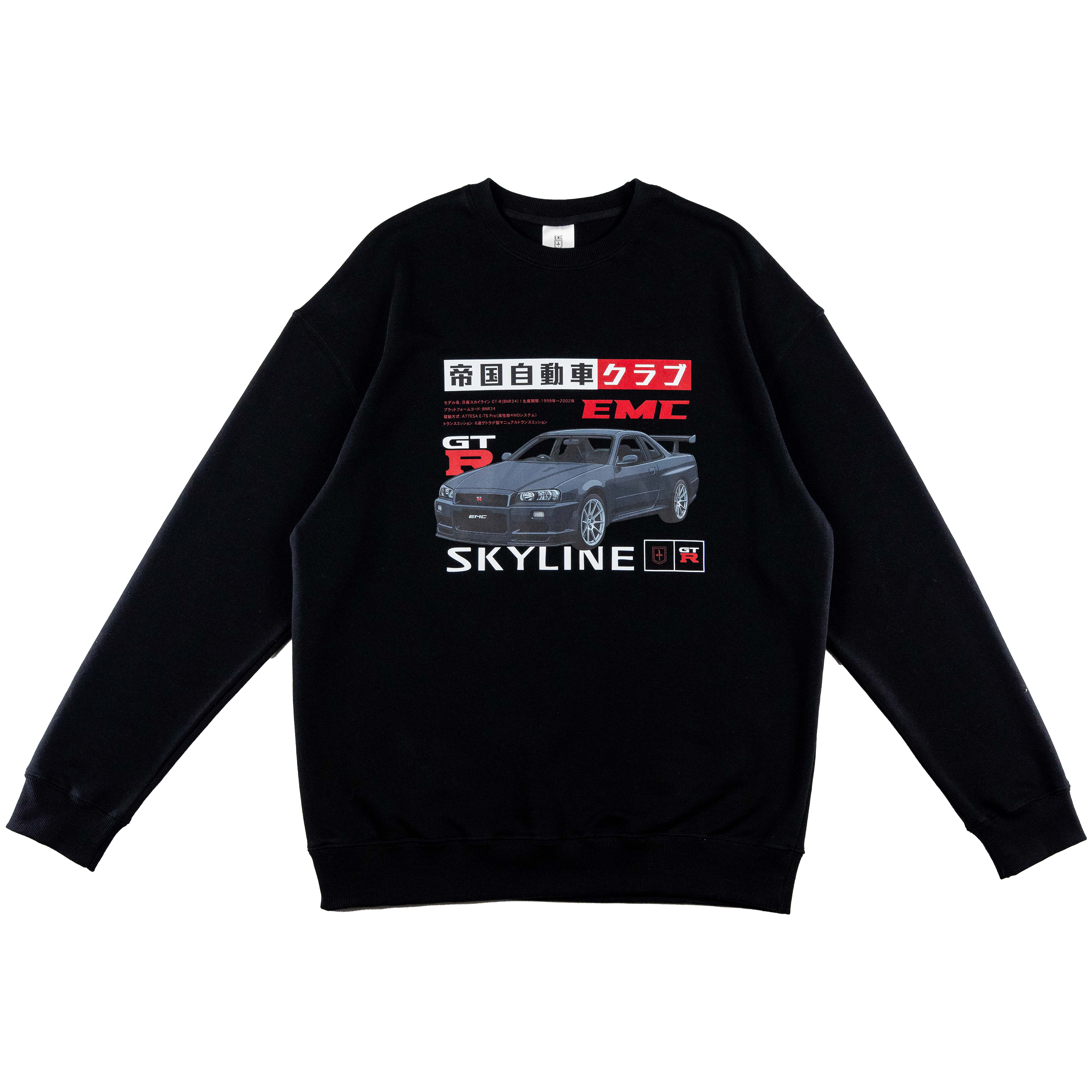 EMC GTR Sweatshirt (Black)