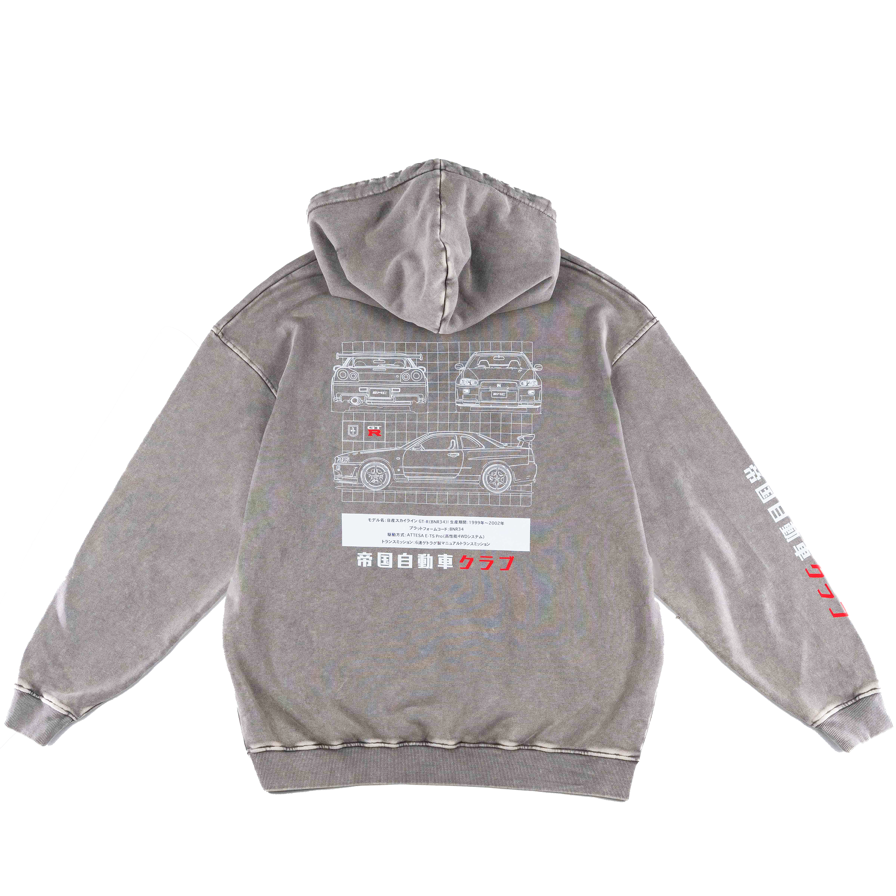 EMC GTR Hoodie (Washed Grey)