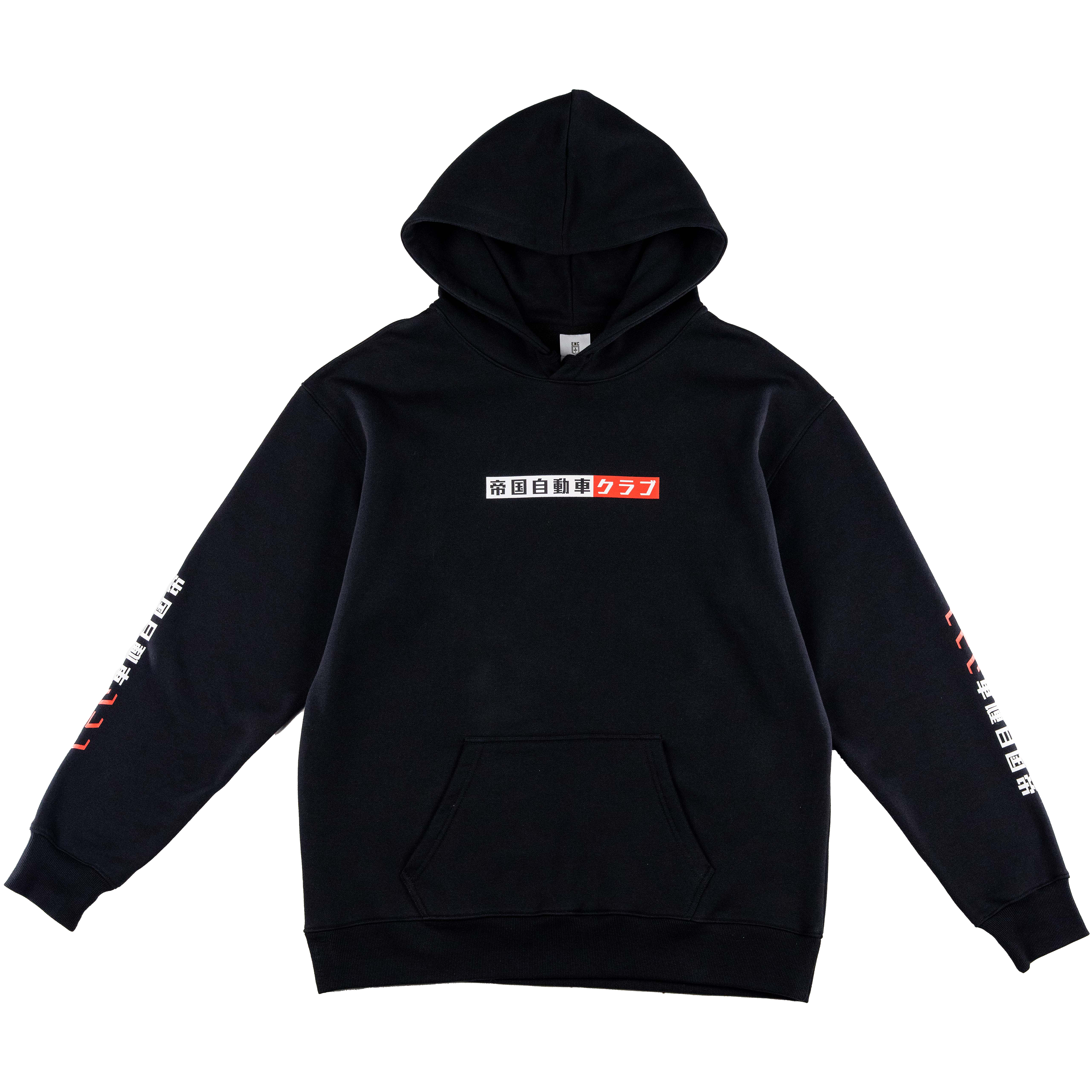 EMC GTR Hoodie (Black)