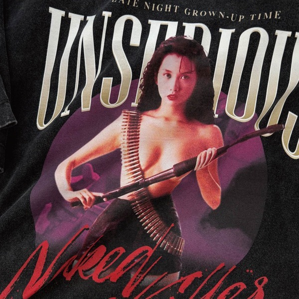 不正經 赤裸羔羊水洗TEE US093