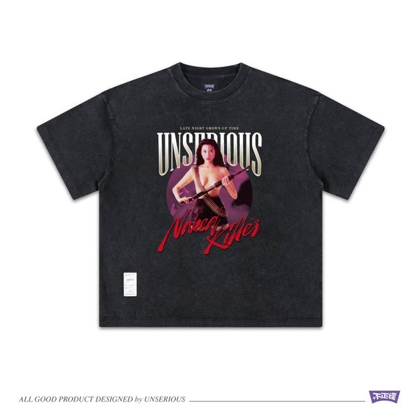 不正經 赤裸羔羊水洗TEE US093