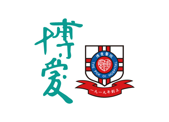 博愛健康產品購物平台