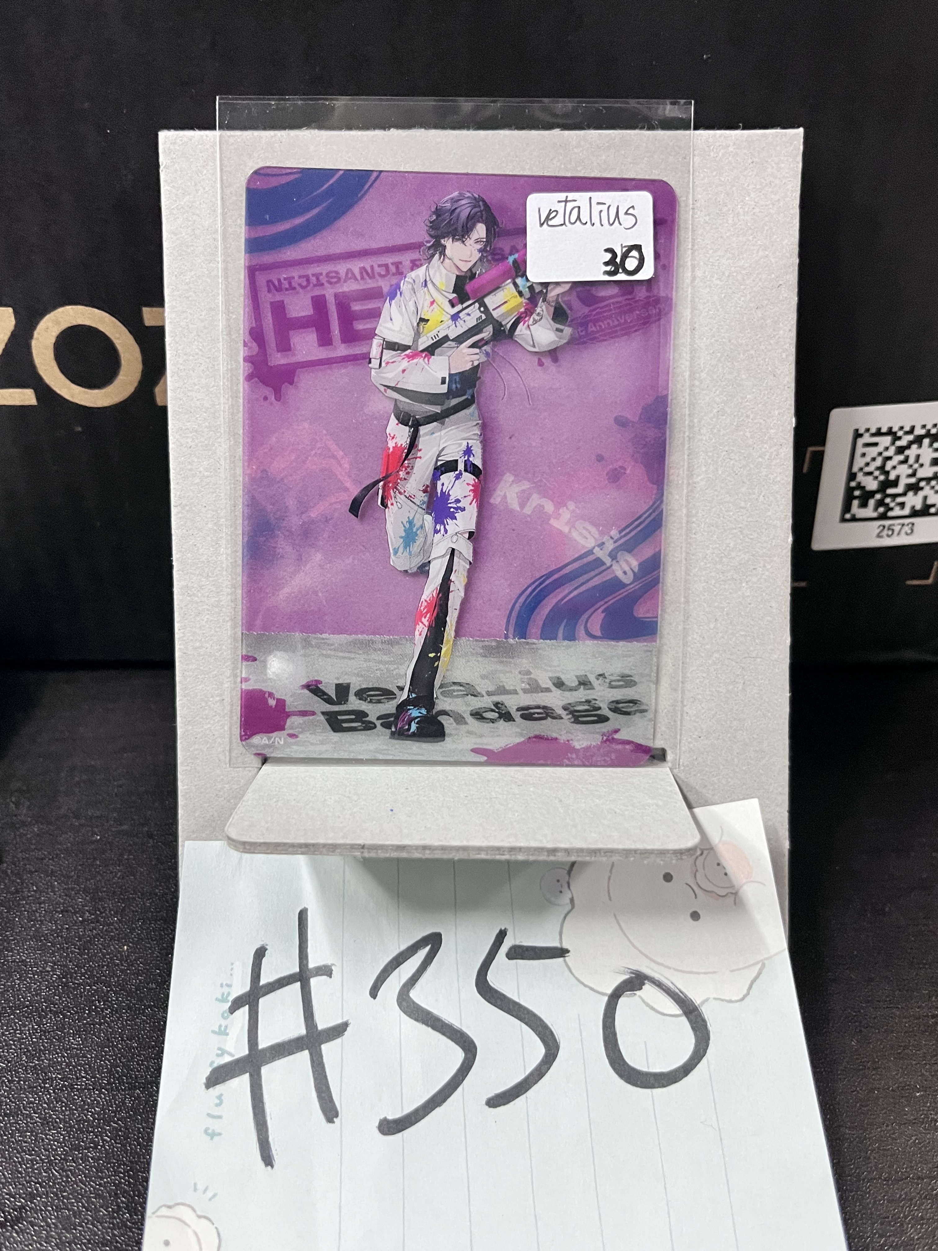 彩虹社 vezalius 小卡#350