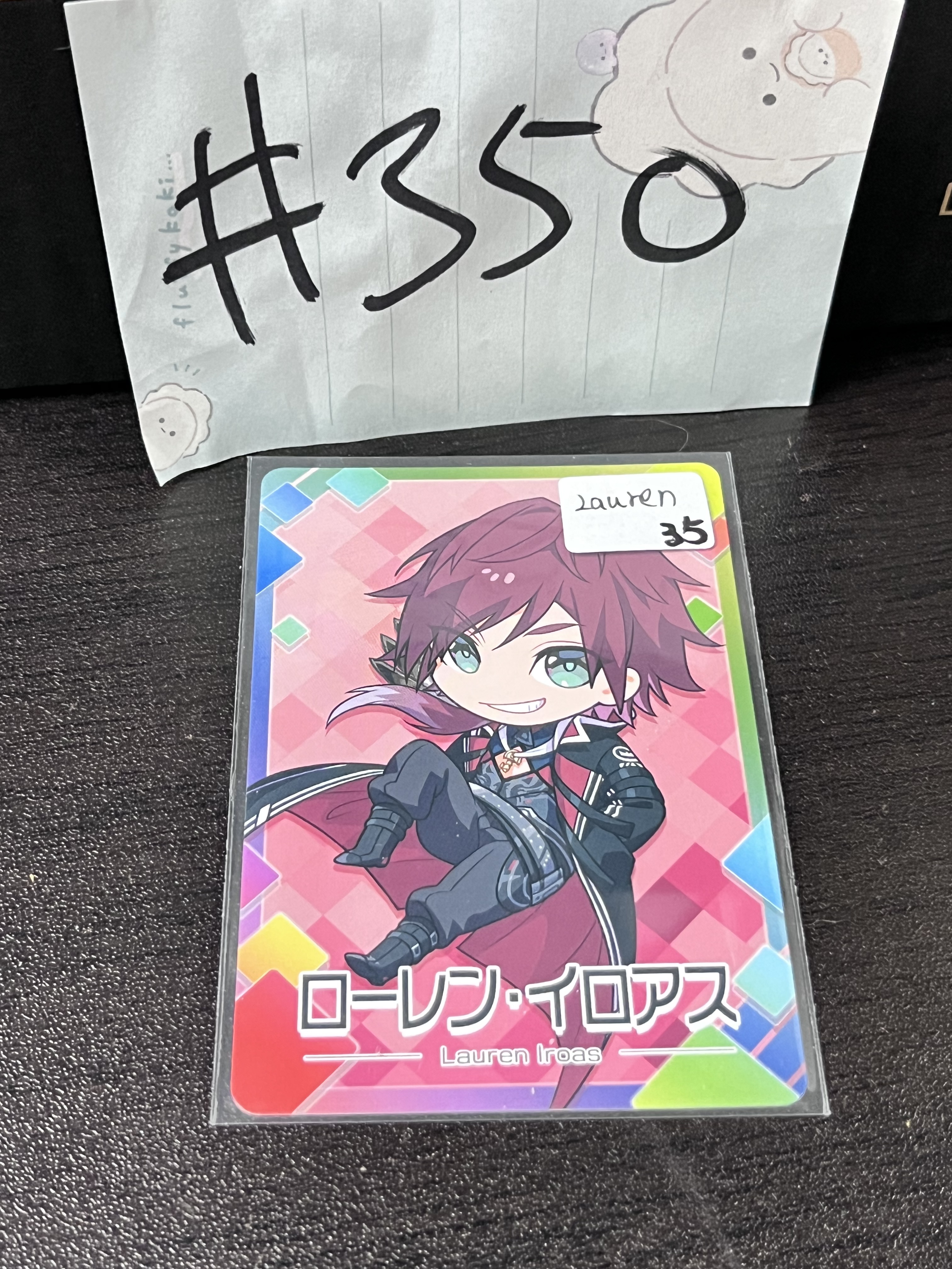 彩虹社 LAUREN 小卡#350