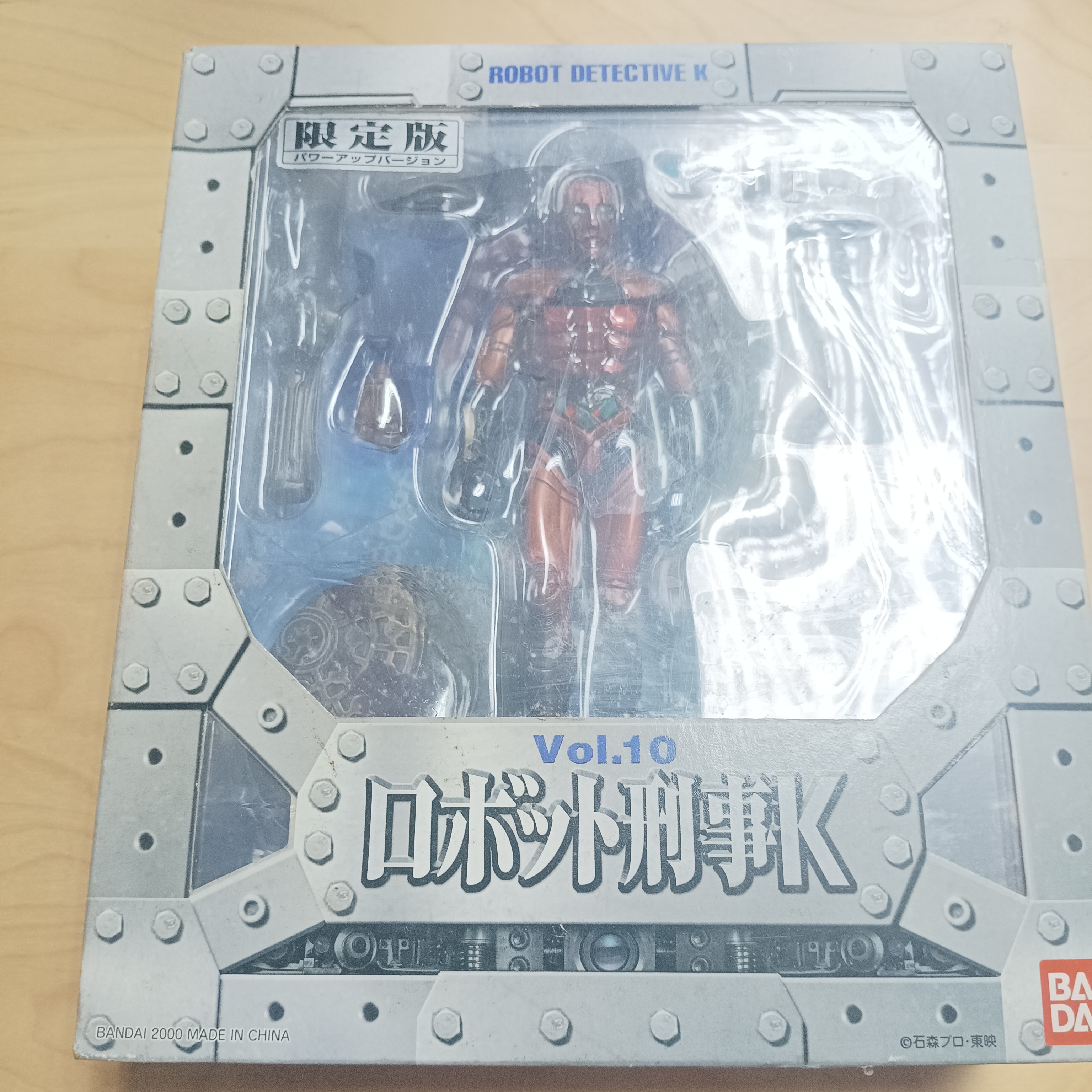 寄賣-其它-SIC vol.10 Robot Detective K power up ver