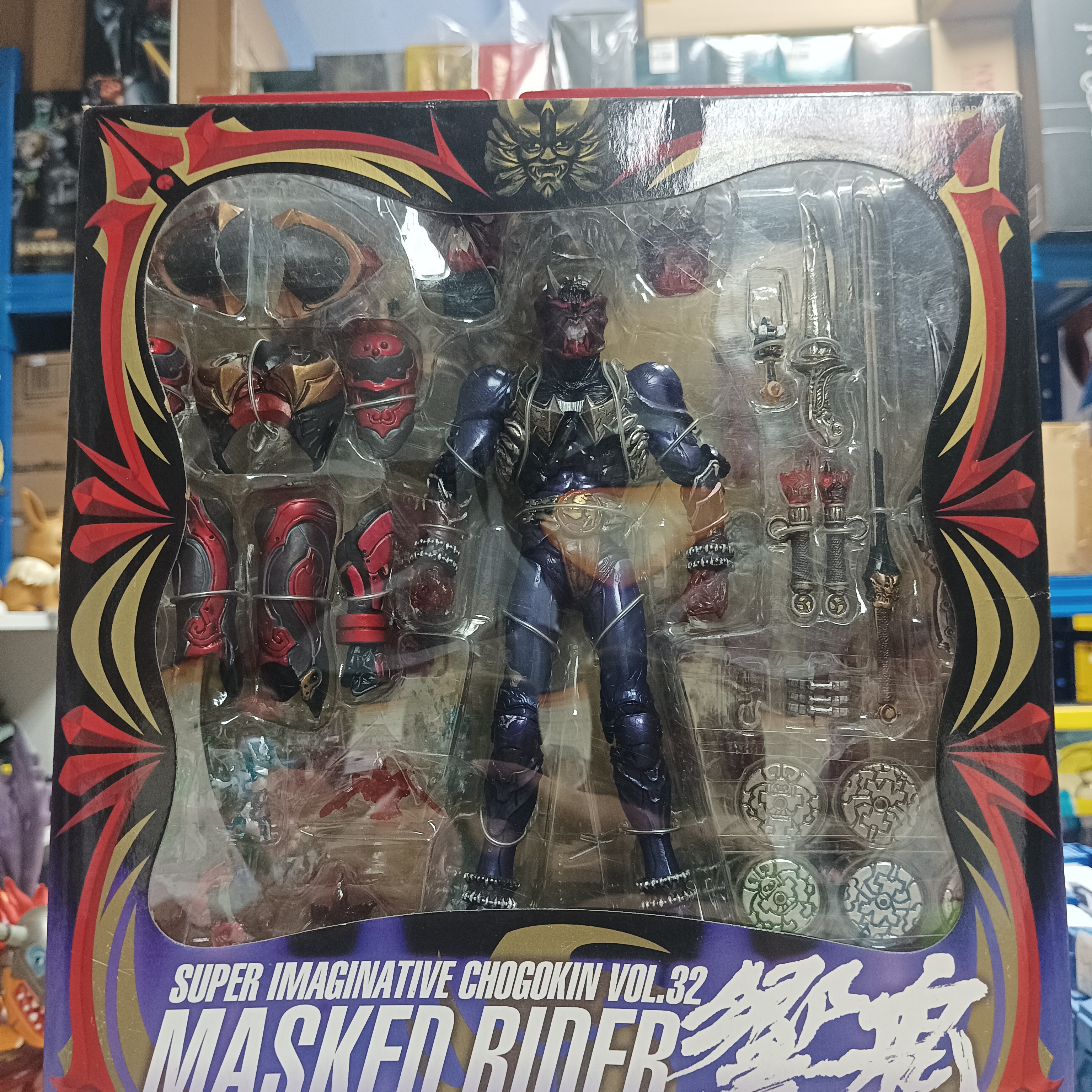 寄賣-幪面超人-SIC Vol.32 HIBIKI 響鬼