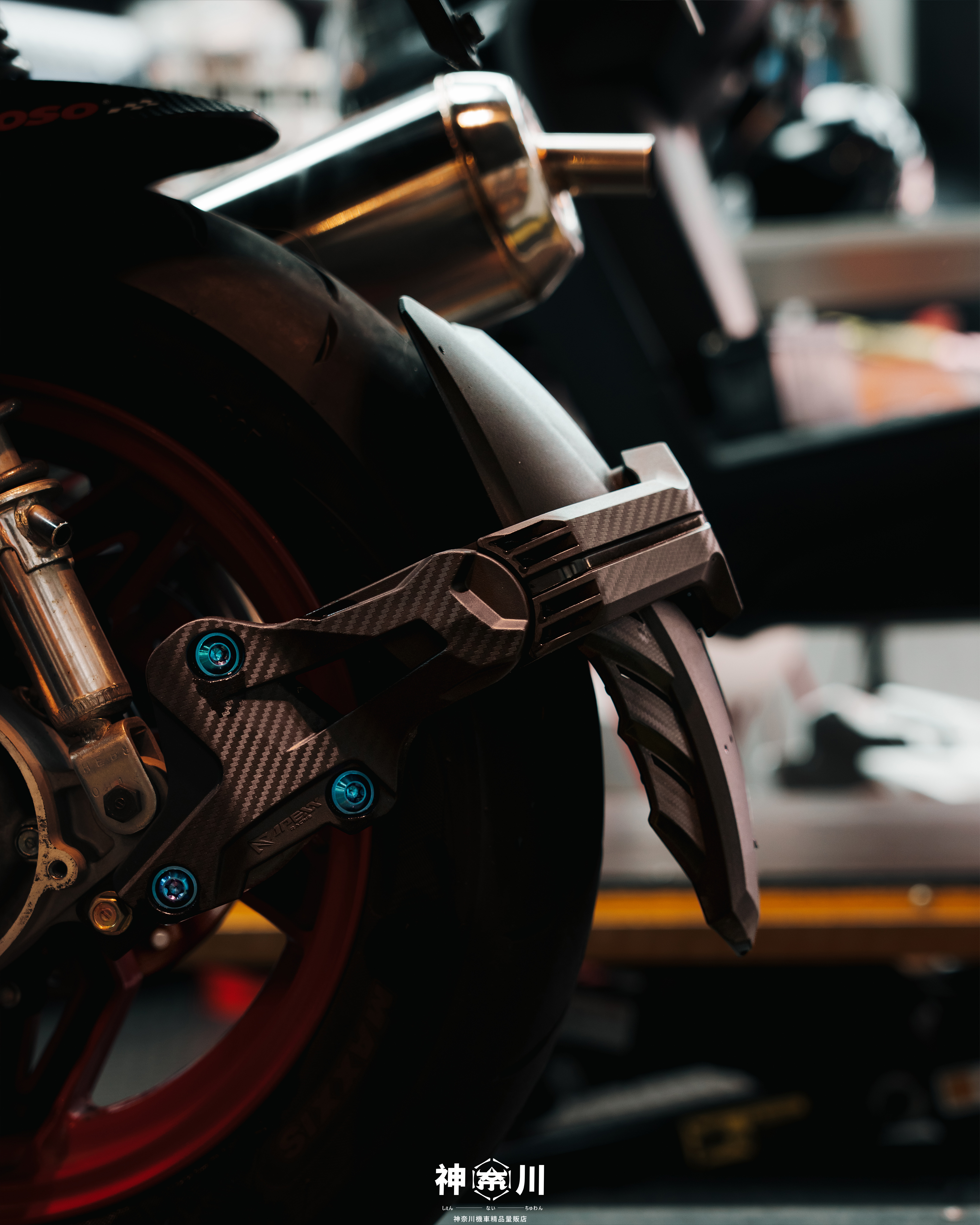 【APEXX 鋁合金後土除】