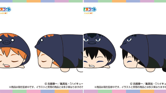 [代購][預訂] 排球少年 MOCHI公仔 vol.6 特典版