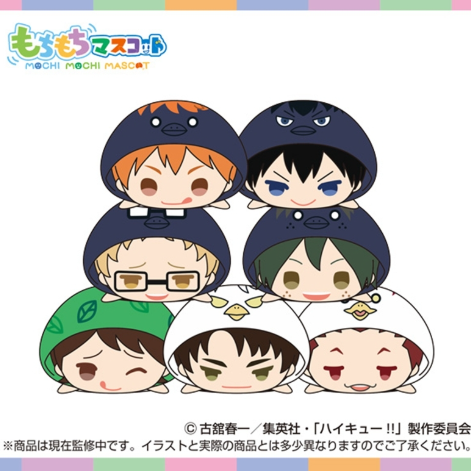 [代購][預訂] 排球少年 MOCHI公仔 vol.6 特典版