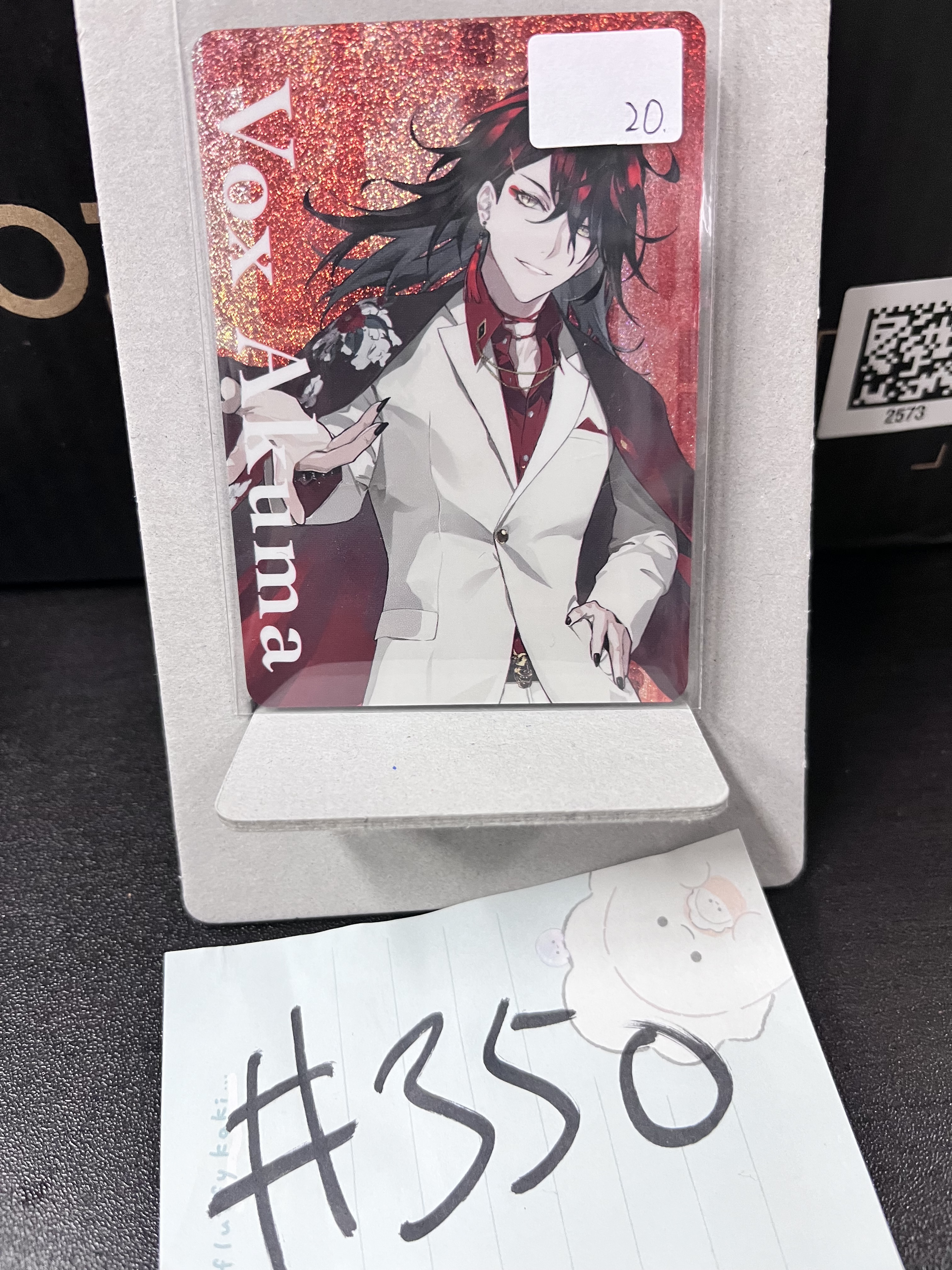 彩虹社 VOX 小卡#350