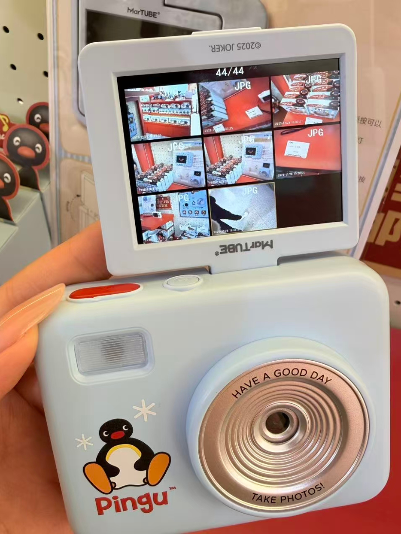 【 預購 】Pingu CCD 翻蓋相機 二代 快閃店限定