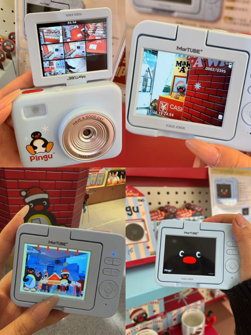 【 預購 】Pingu CCD 翻蓋相機 二代 快閃店限定