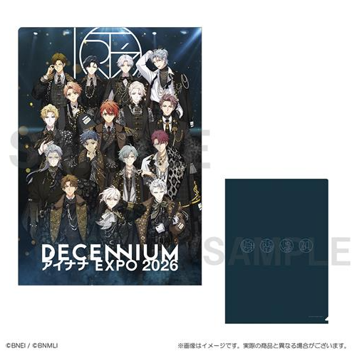 [代購][預訂] I7 EXPO 2026 ”DECENNIUM” FILE
