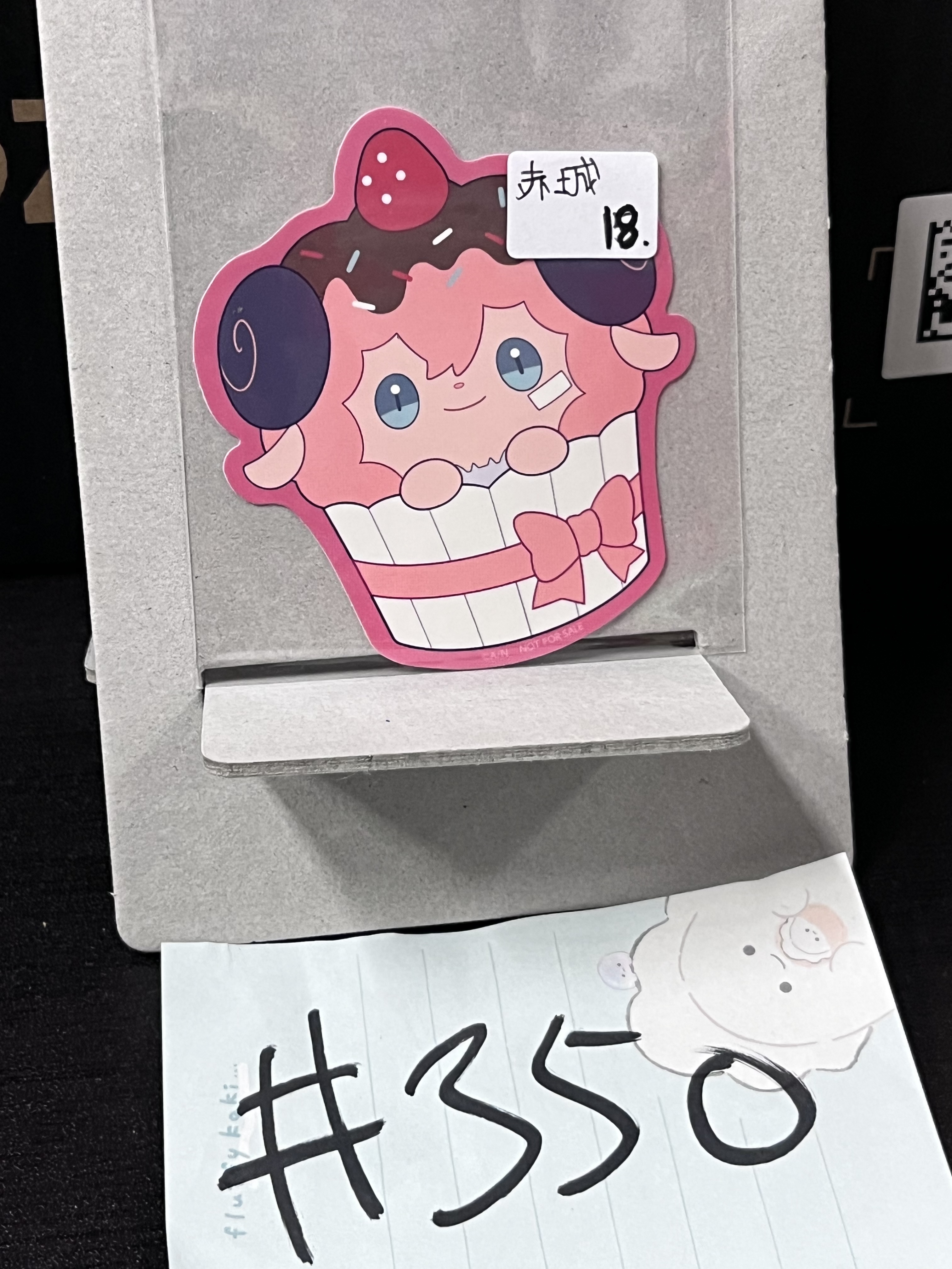 彩虹社 赤城 貼紙#350