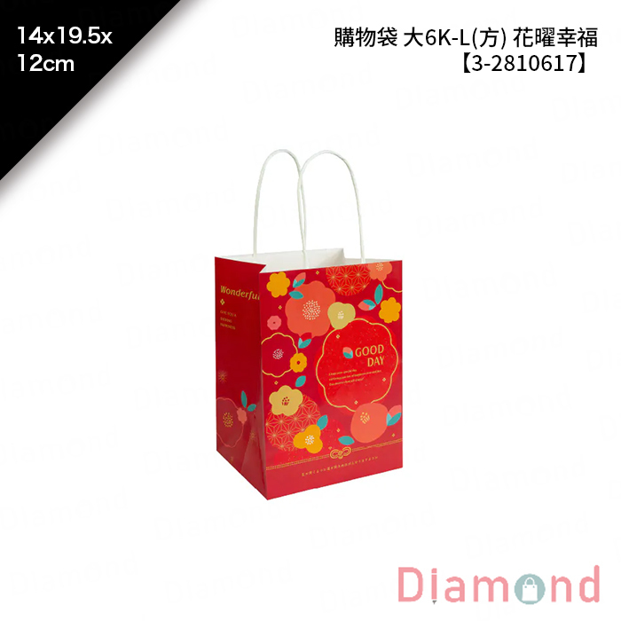 購物袋 大6K-L(方) 花曜幸福 25入/包 14*19.5*12cm【3-2810617】