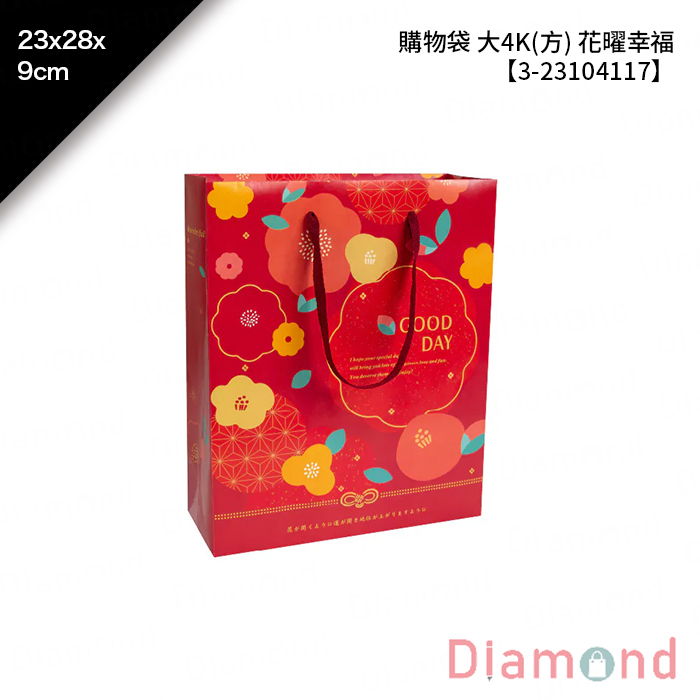 購物袋 大4K(方) 花曜幸福 20入/包 23*28*9cm【3-23104117】