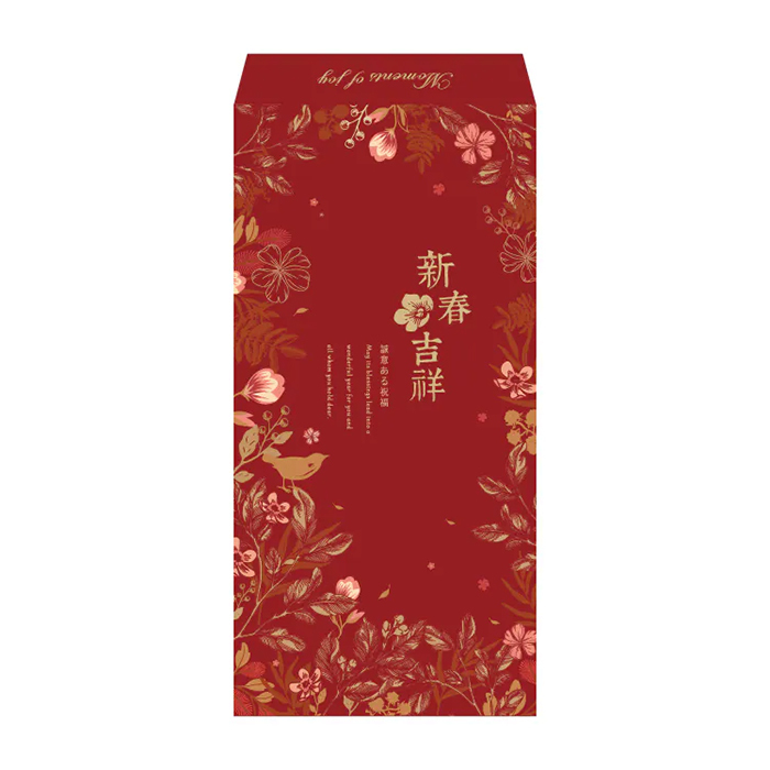 平袋 20K 紅包袋 蒔花錦簇 10入/包 8.9*18cm【3-21220013-10】