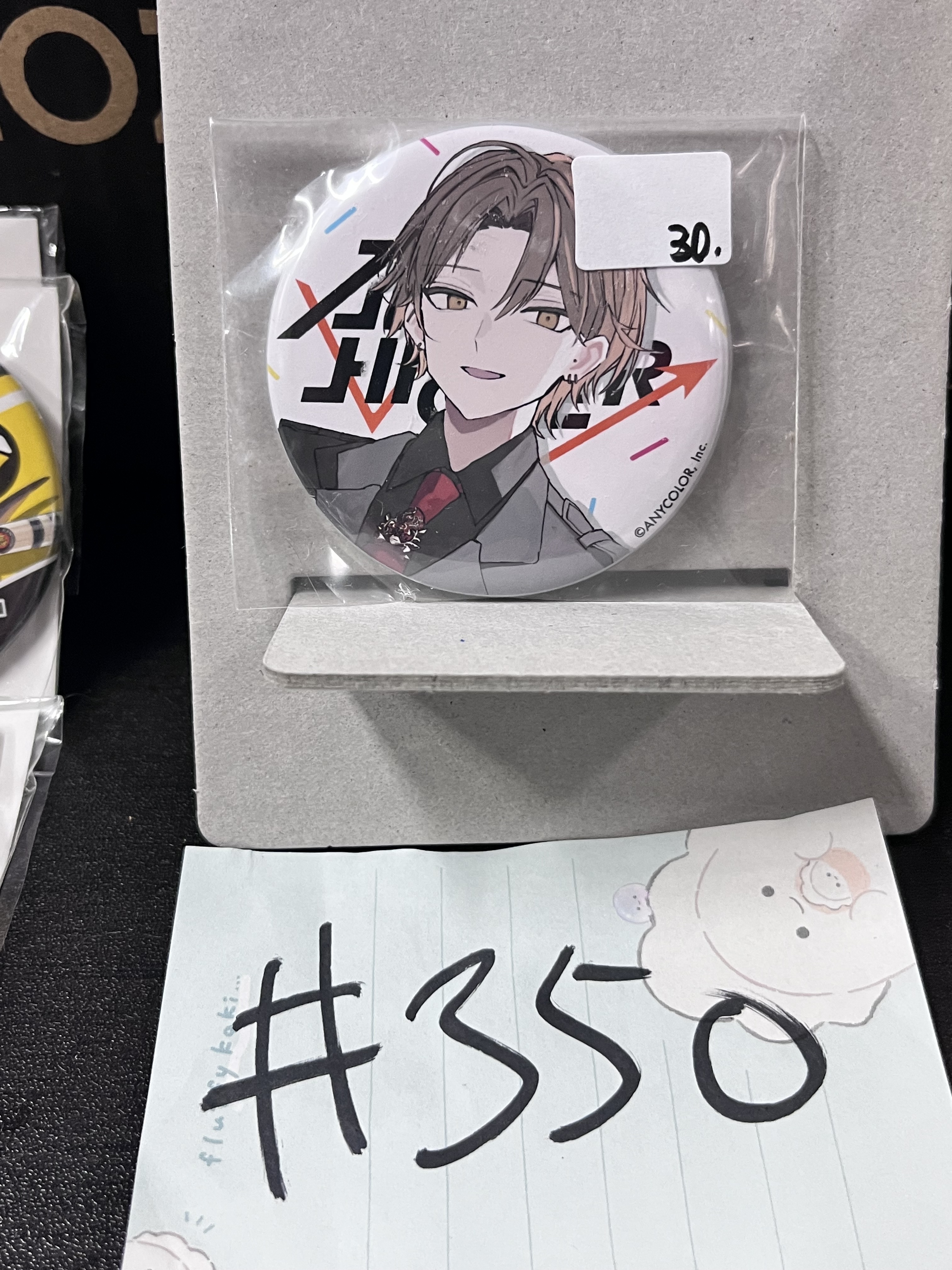 彩虹社 加賀美 襟章#350