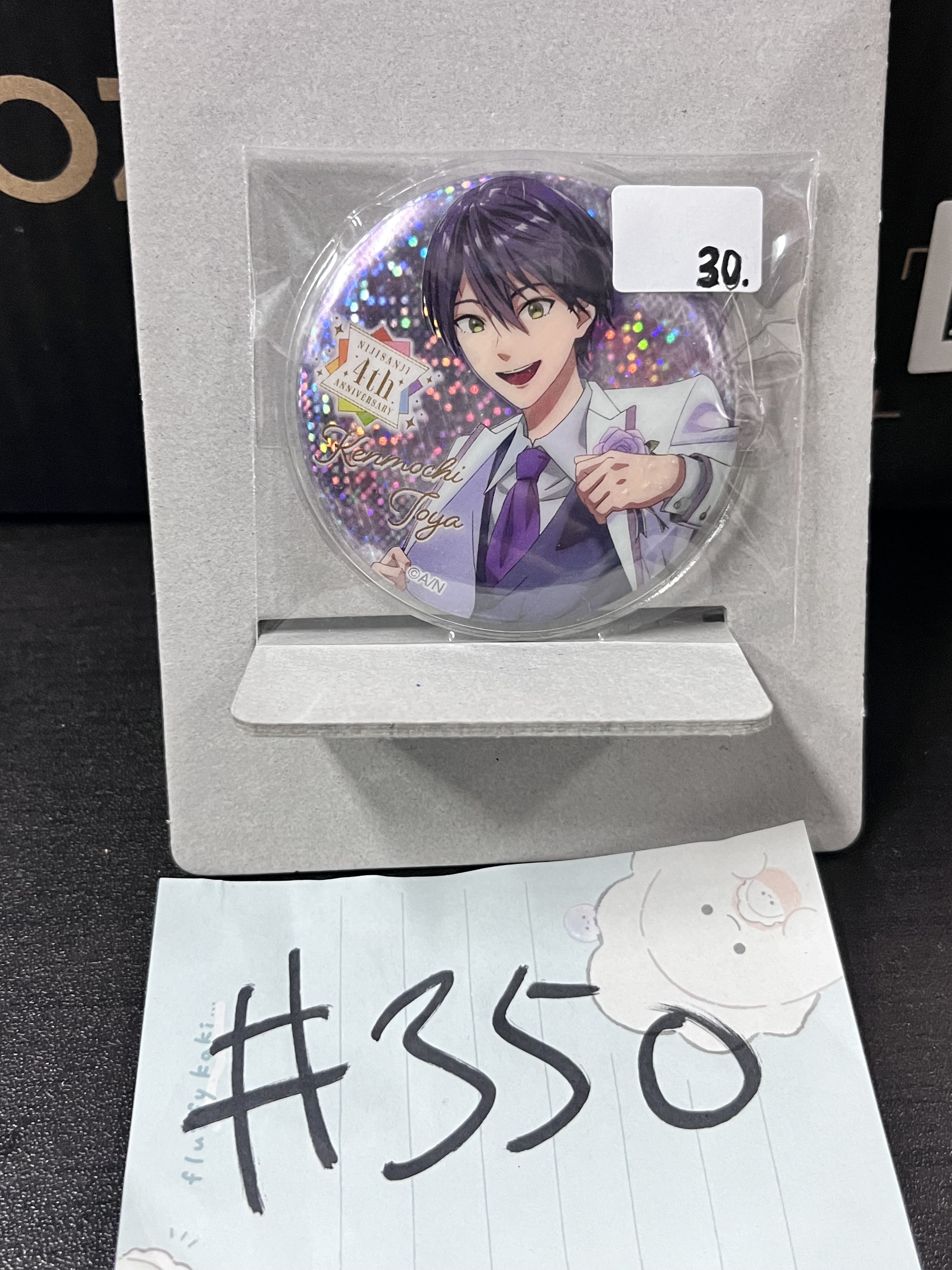 彩虹社 刀也 襟章#350