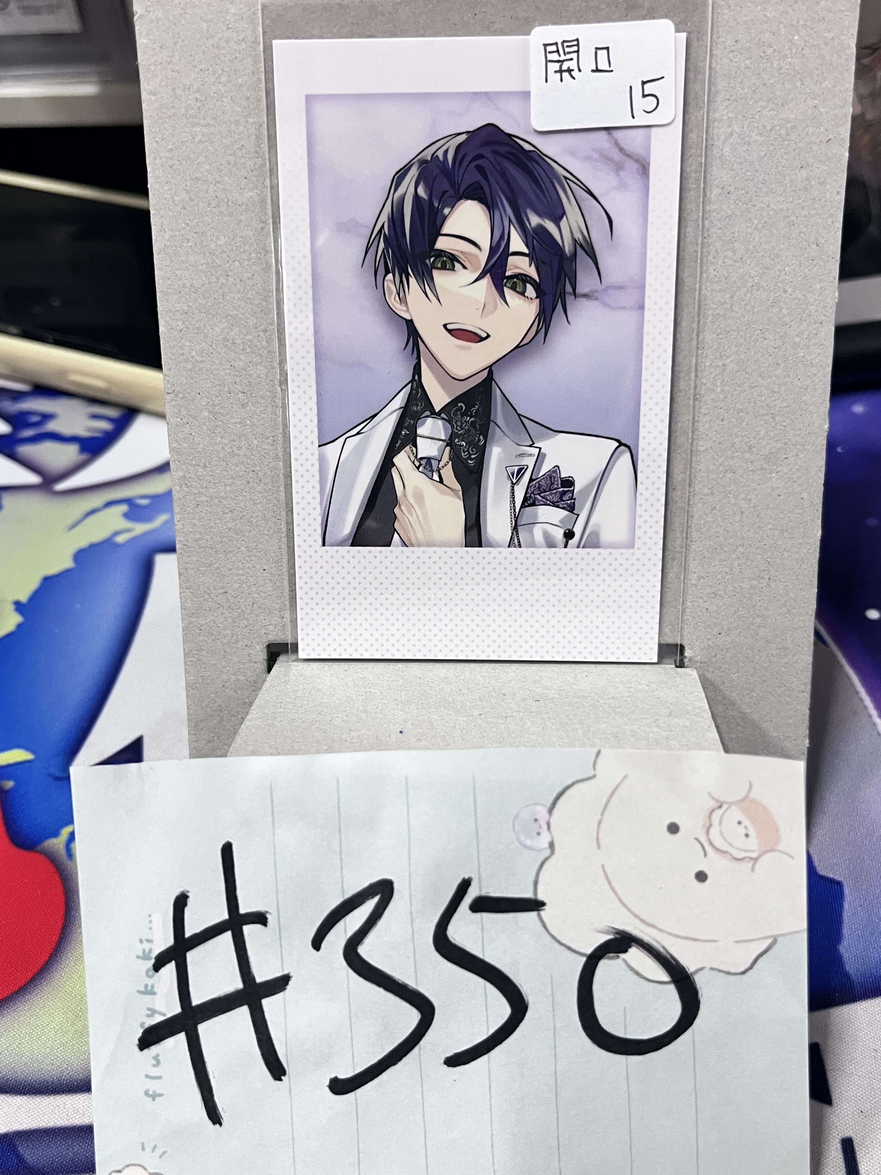 彩虹社 刀也 拍立得 開口 #350