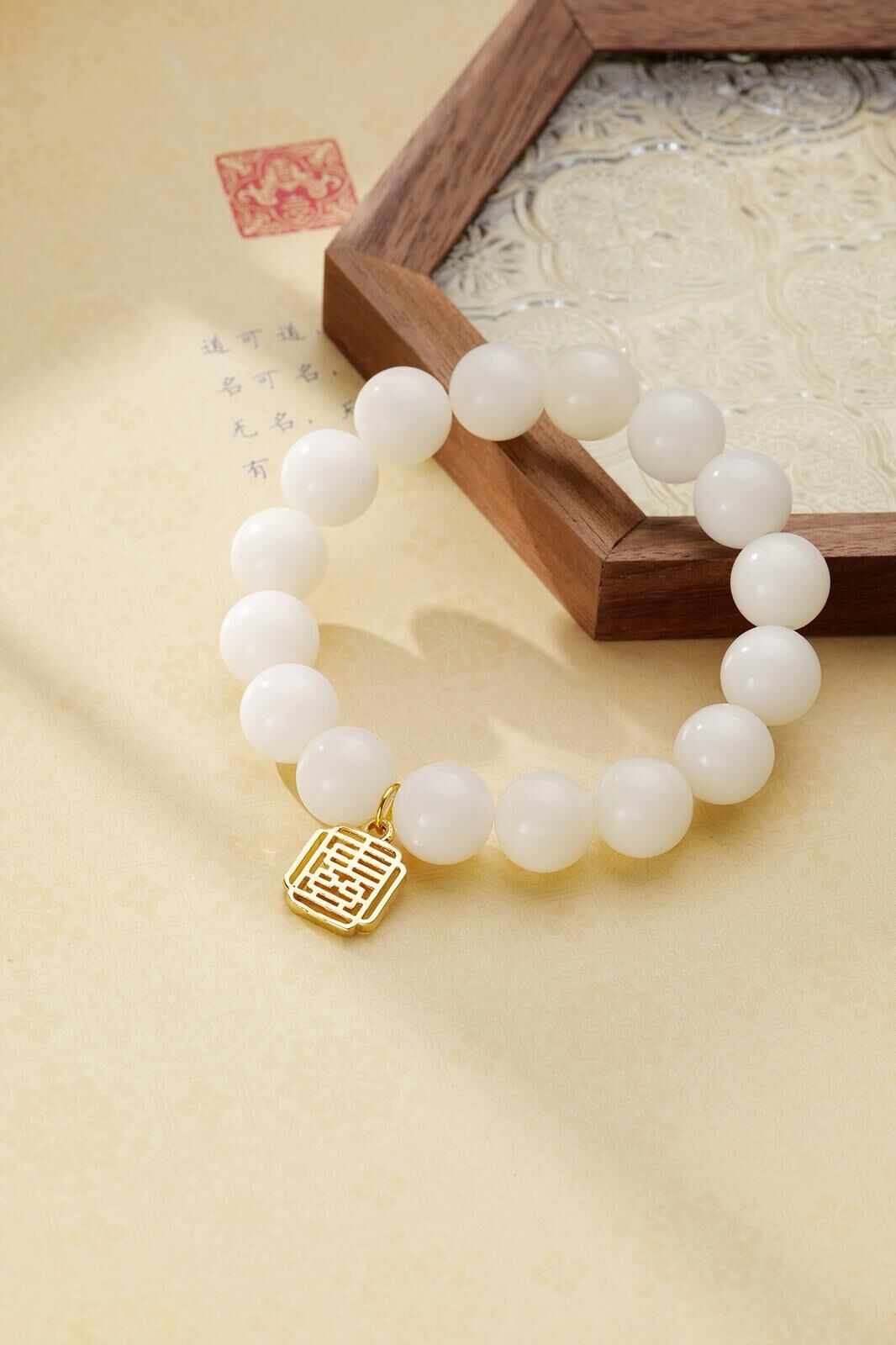 1223YT25-碧霞師傅YT-白玉靈珠 (A25)