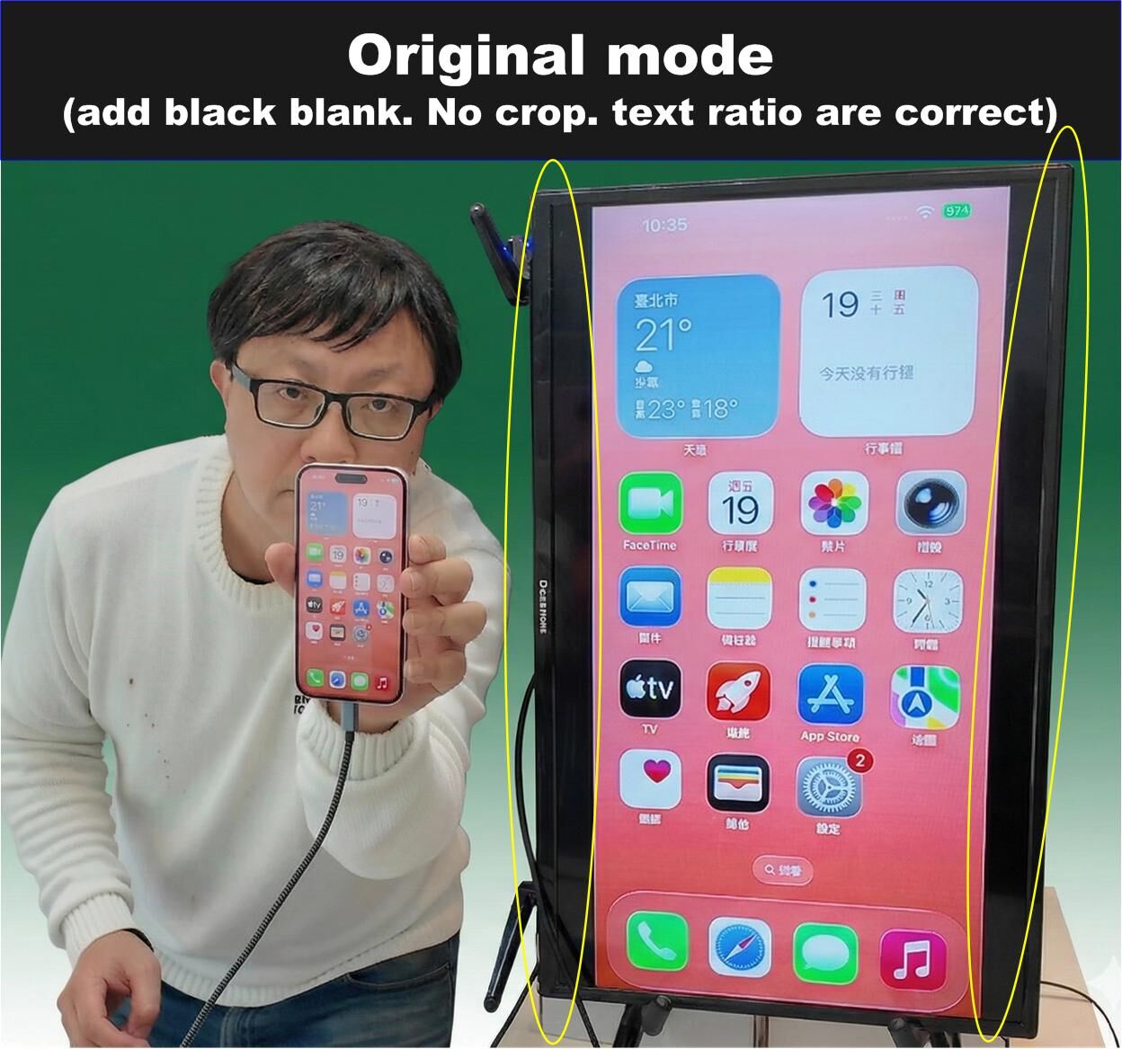 smartphone vertical mirror with digital zoom adapter
