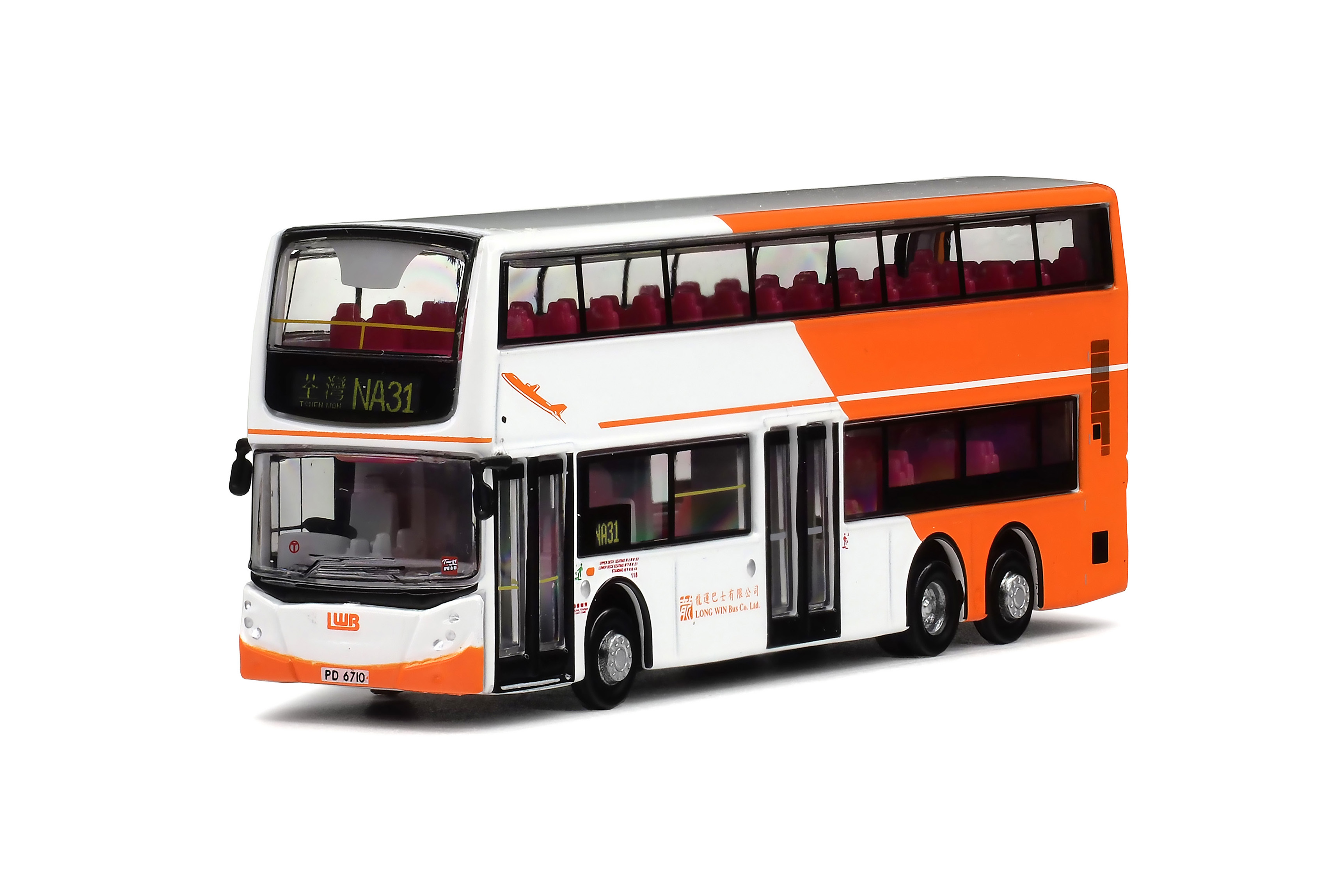 KMB2025063 1:120 龍運丹尼士三鋒歐盟四型12米 (NA31)