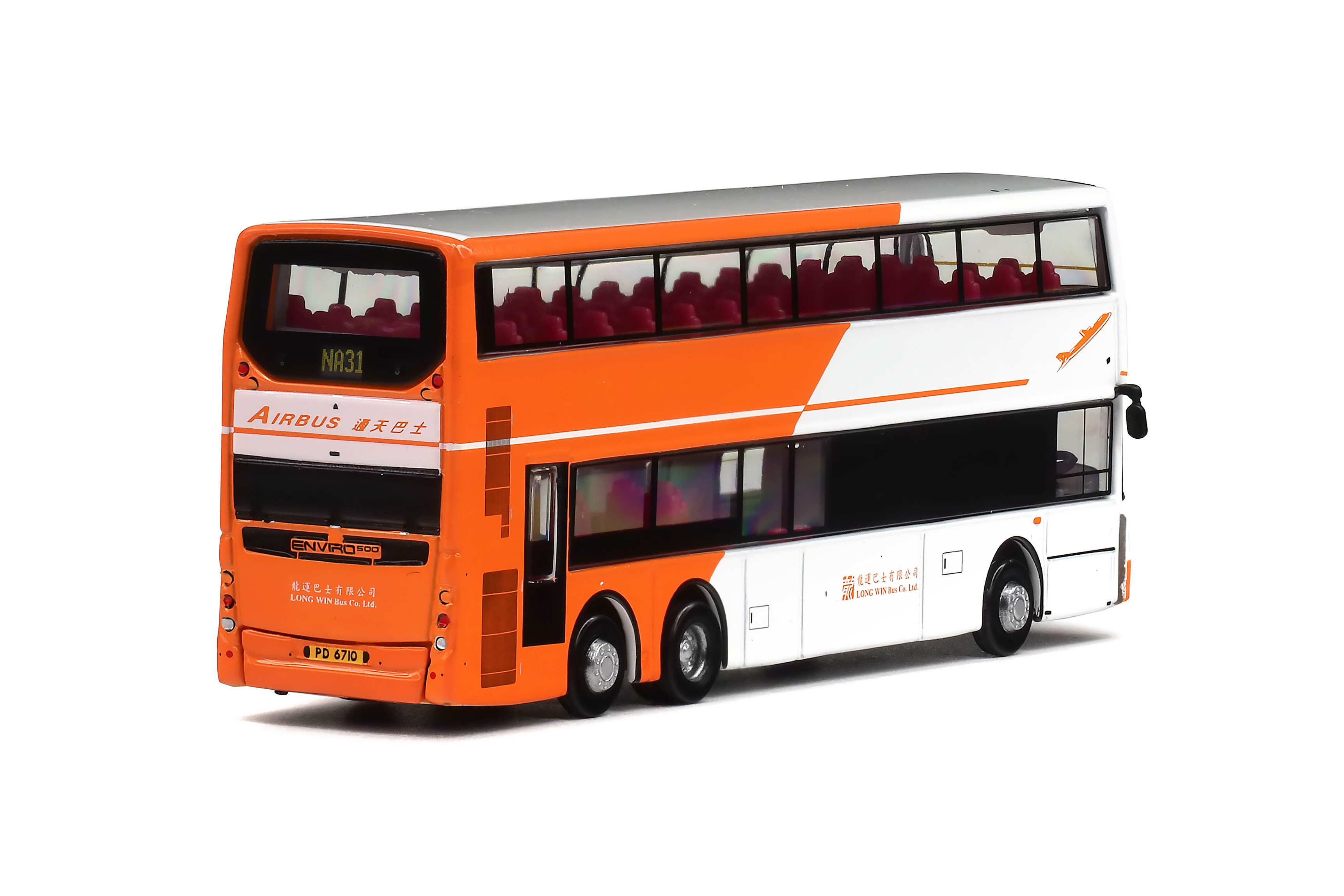 KMB2025063 1:120 龍運丹尼士三鋒歐盟四型12米 (NA31)