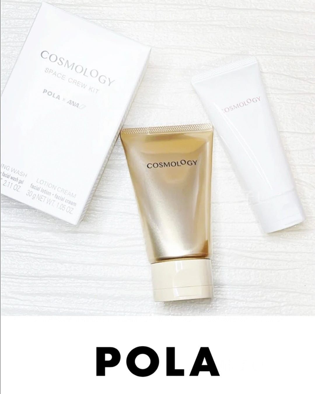 POLA宇航晶潤護膚套裝（卸粧潔面二合一+水乳霜三合一）