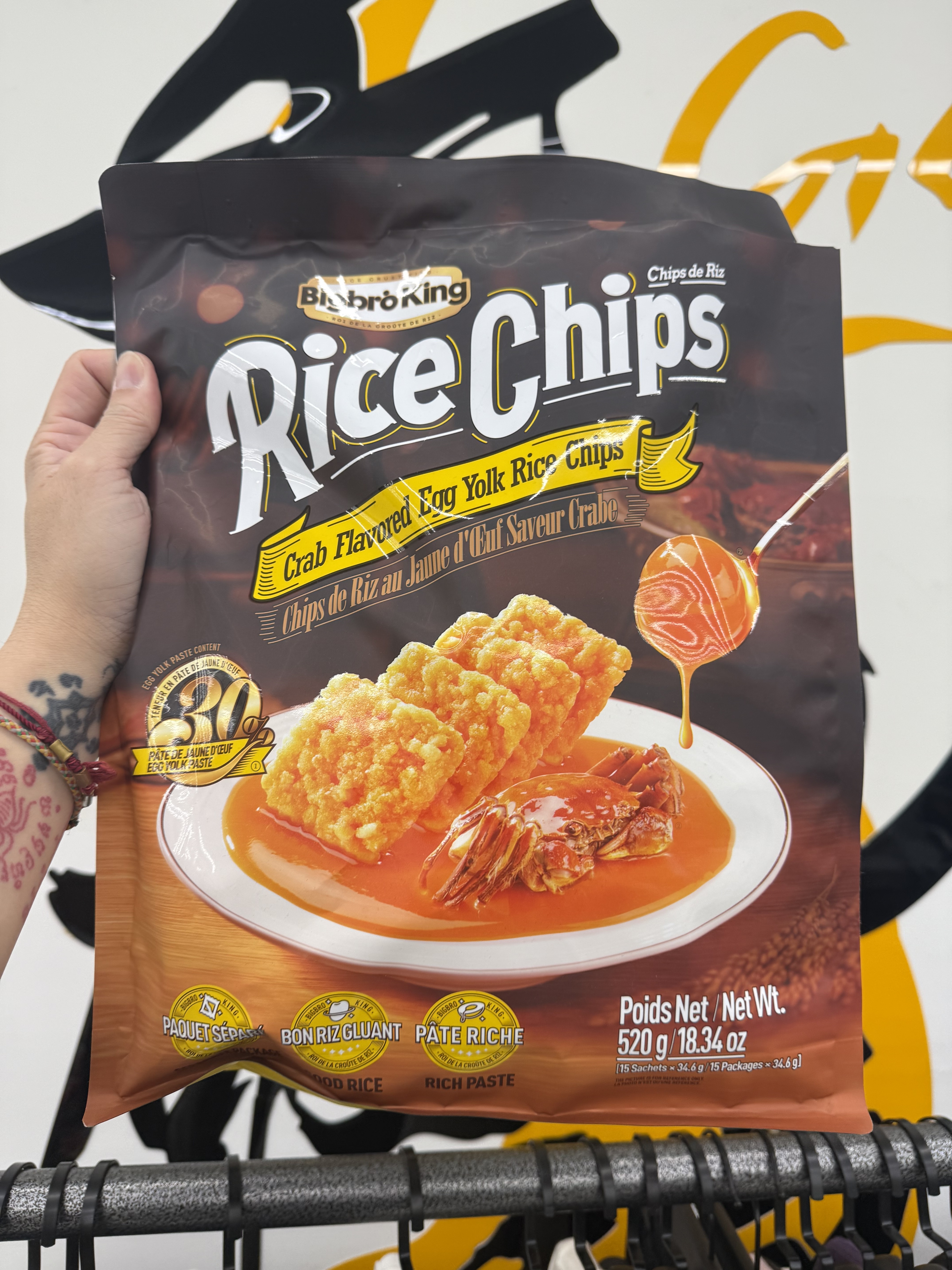 🇰🇷 韓國 Bigbro King 蟹黃味米餅（K12 CO706）到期日:26年7月14日