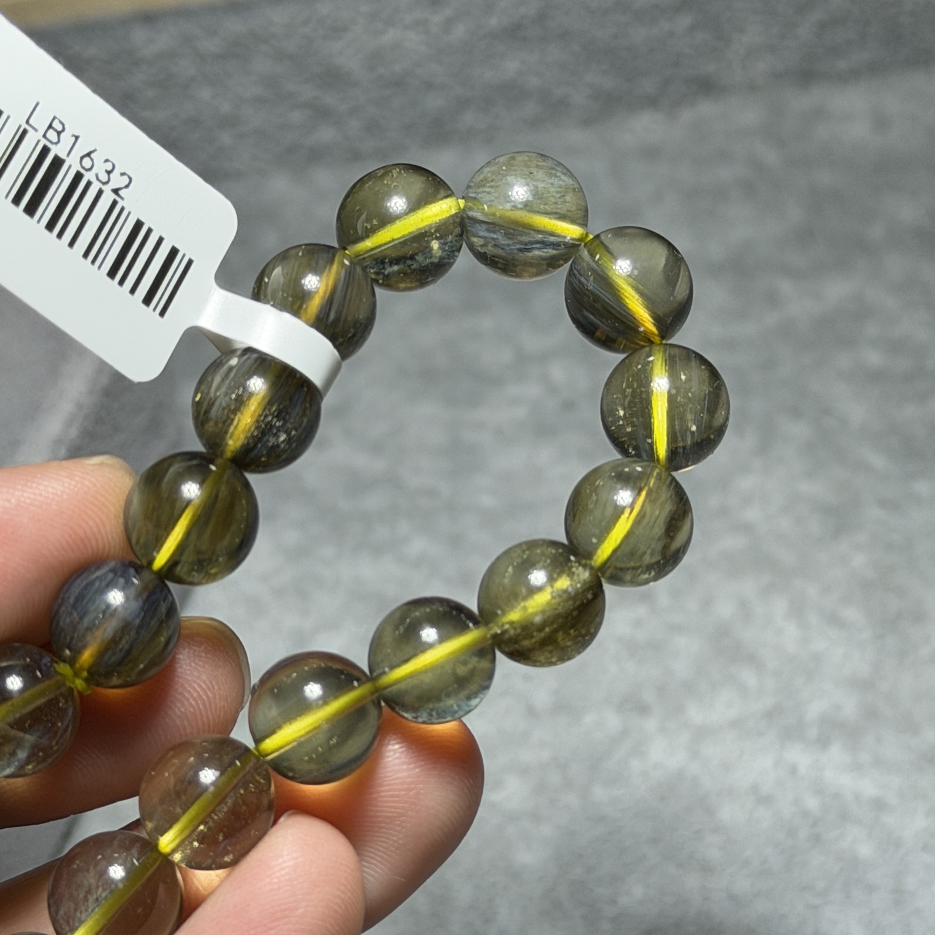 高級數利比亞黃金隕石 約9mm LB1632